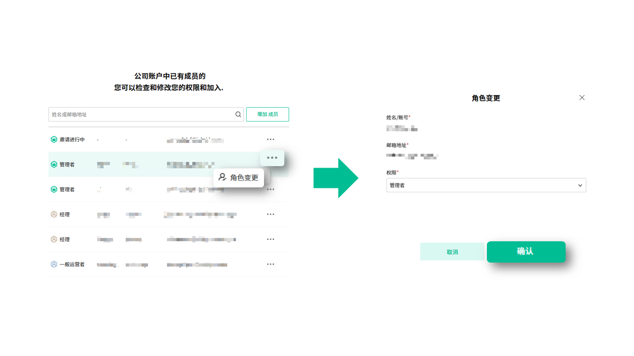 我的主页