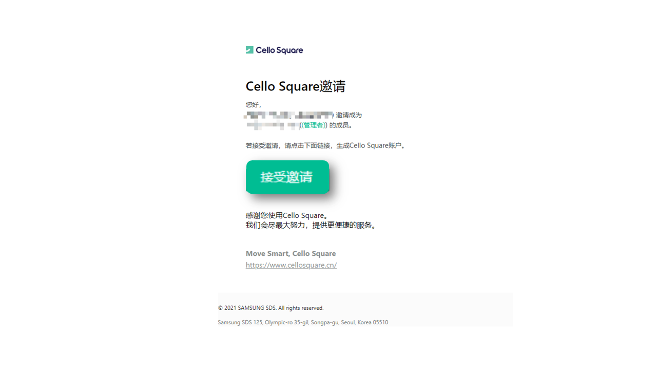 我的主页