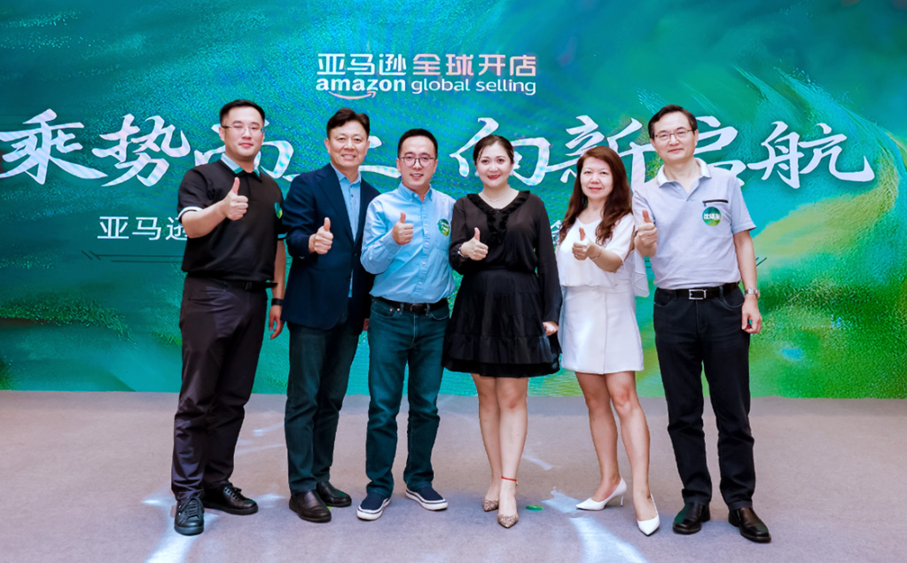 琴路捷荣获-亚马逊2023南洋先锋奖