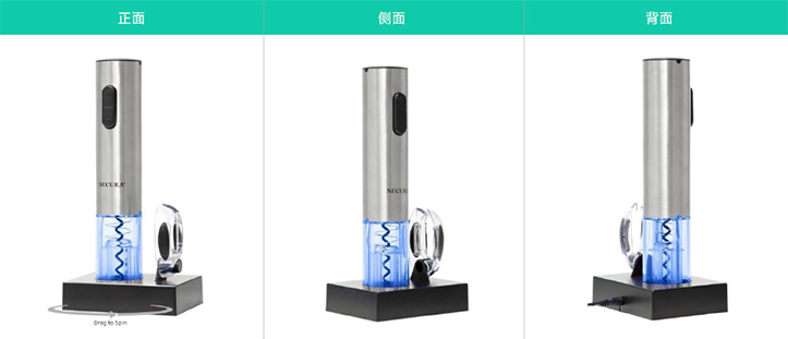 2023年图像趋势 - 提高点击和转化率