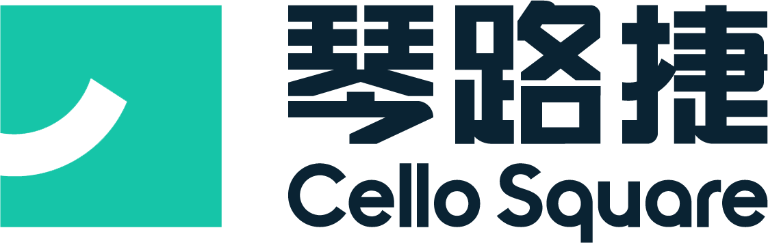 Cello Square发布全新品牌中文名“琴路捷”