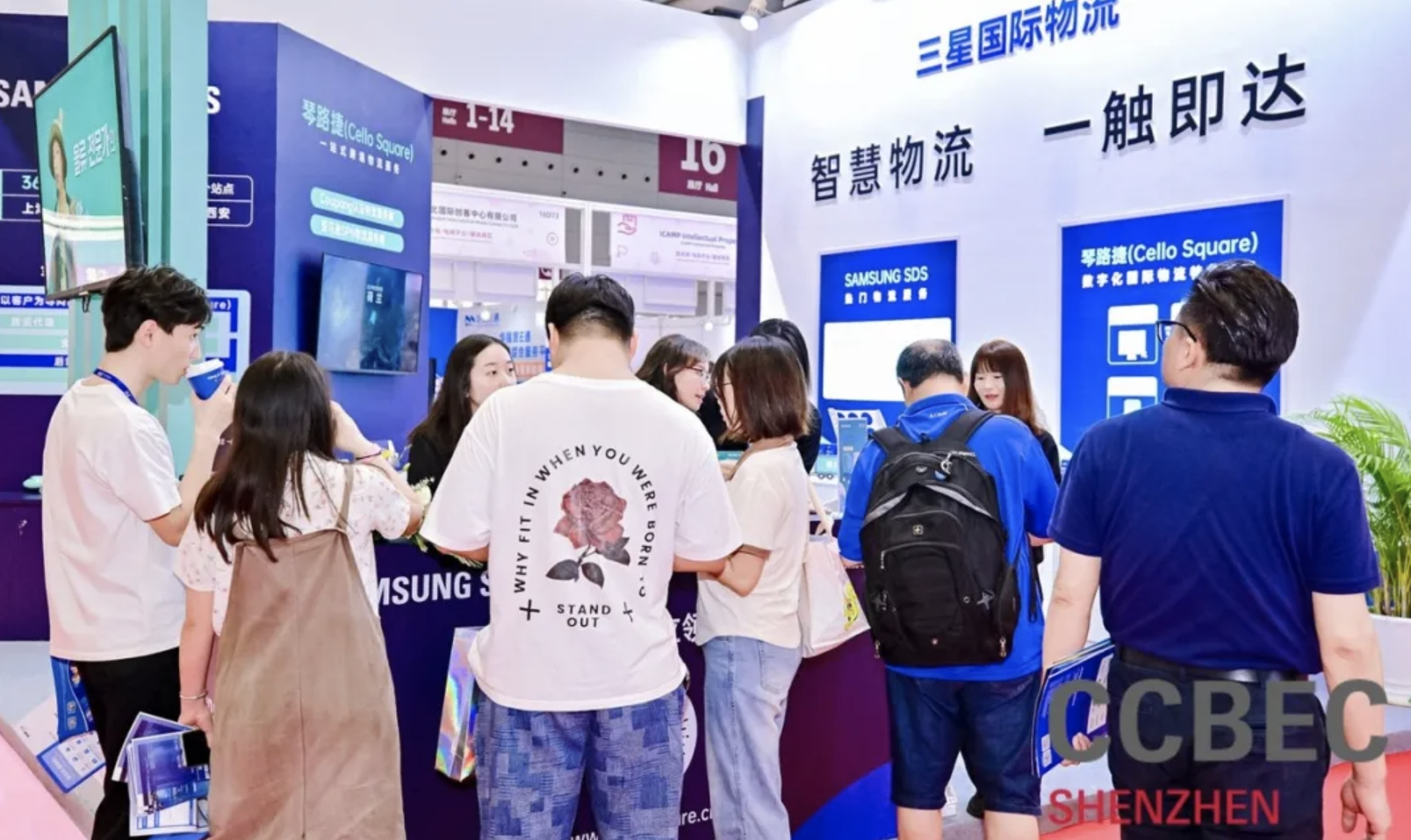 25周年庆之际，Samsung SDS再摘优秀服务商奖