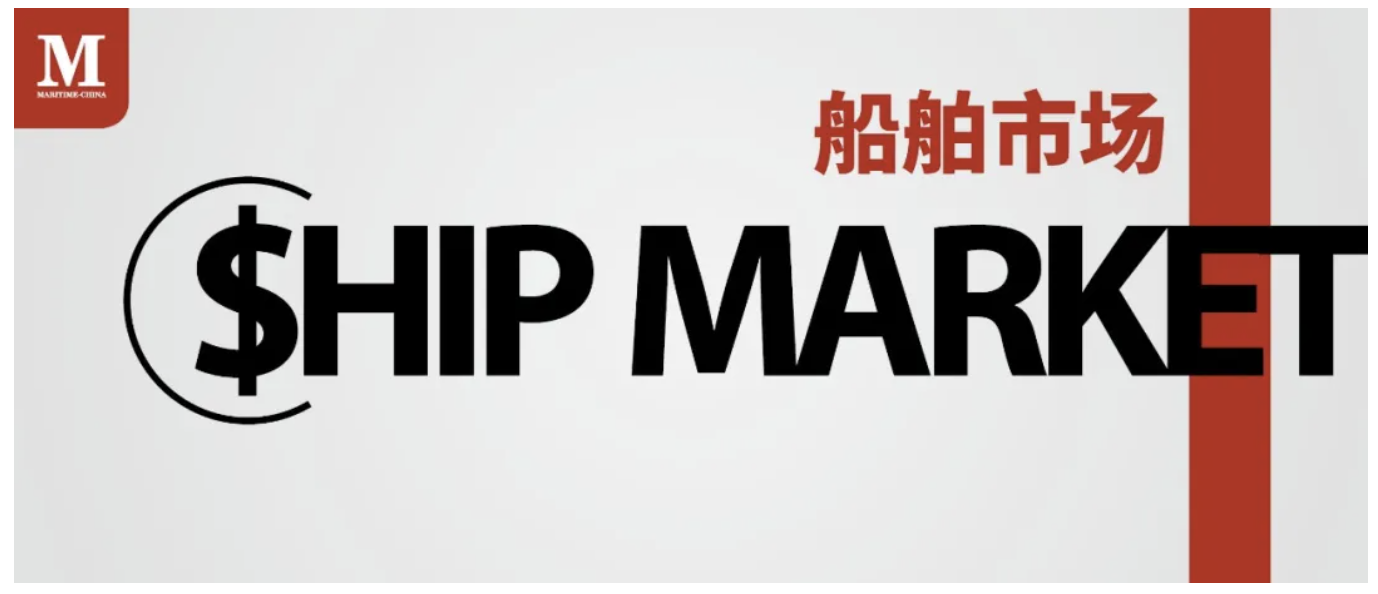 干散货船交易再度升温
