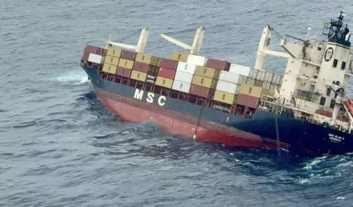 MSC一箱船沉没！装有危险品！