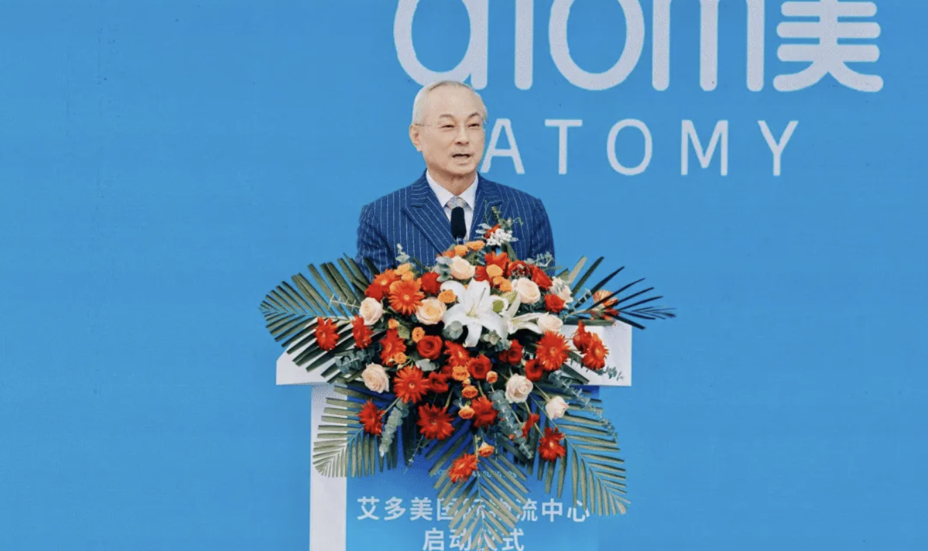 三星SDS携手艾多美，智慧物流中心启幕烟台
